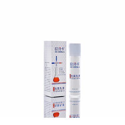 威远多用途抗菌乳液