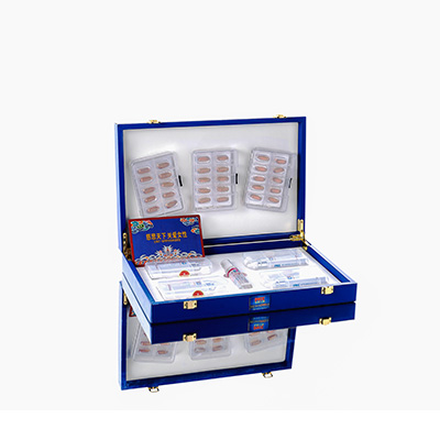 威远爱芯回春综合版